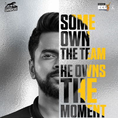 Modern Digital Alarm Clock