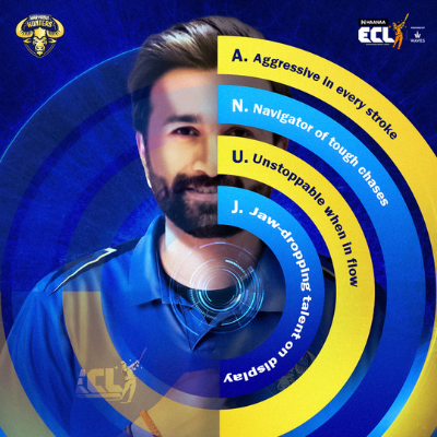 Baseball Armchair Concept